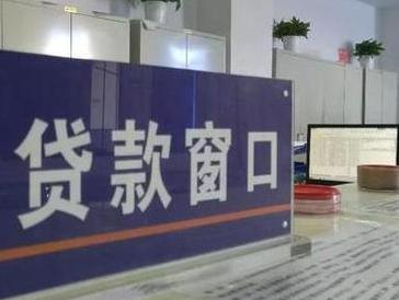 通化县停息挂账怎么办理？办理停息挂账的流程和注意事项有哪些？