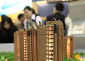 通化县银行抵押贷款房本有按揭怎么办，需要多久办下来？