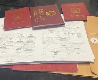 通化县银行如何判断你的征信并决定是否批贷款?