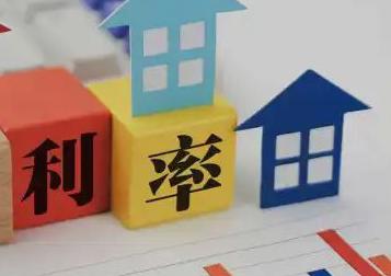 通化县房产抵押贷款还不起银行怎么处理?