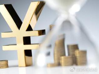 通化县个人能直接去银行贷款吗?
